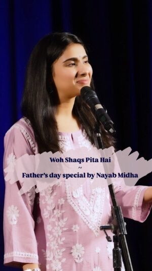 Nayab Midha Instagram - Woh Shaqs Pita Hai 💟
One simple hug & your dad is happier for the year. This Father’s Day give your dad the unasked Jaadu ki Jhappi & tell them their love isn’t invisible 💕
@preganews & I wish all the dads a very Happy Father’s Day!💕
#Ad