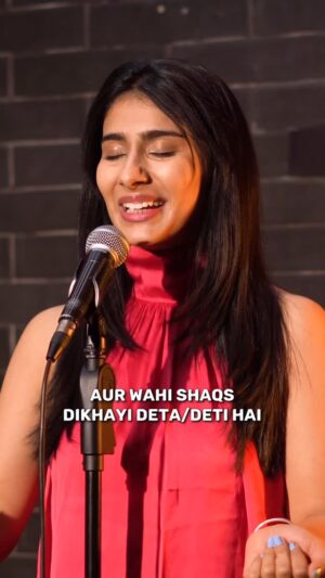 Nayab Midha Instagram - Pehle crush ki baat hi kuch aur hoti hai. Kyun @iamsrk ?