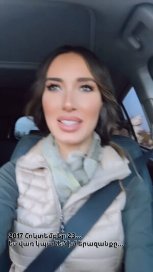 Nazeni Hovhannisyan Instagram - ... ÖÕ”ÕÆÕøÖÕ“ Õ„Õ“ Õ”Õ¹ÖÕ„ÖÕ½, ÕøÖ Õ°Õ«Õ·Õ„Õ“. ÕŗÕ”ÕæÕÆÕ„Ö Õ”Õ¼ ÕŗÕ”ÕæÕÆÕ„Ö, ÕŖÕŗÕ«Õæ Õ”Õ¼ ÕŖÕŗÕ«Õæ:
Ō±ÖÖÕ”ÕÕ« ÕÆÕøÖÕ½ÕæÕ«Ö Õ°Õ„ÕæÕø Õ“Õ„Ö Õ”Õ¹ÖÕ„ÖÕ¶ ÕøÖÖÕ«Õ· Õ„Õ¶. ÕÕøÖÕ¾Õ”Õ® Õ”Õ¶Õ¤ÕøÖÕ¶Õ¤Õ¶Õ„Ö Õ„Õ¶,Õ”Õ¶ÕæÕ”ÕÆÕ Õ“Õ„Ö ÖÕ”Õ¾Õ« ÕŗÕ„Õ½:
ÕÖ Õ¹Õ§, ÕÕ ÕÆÕ„Õ¶ÖÕ”Õ²Õ”ÕµÕ«Õ¶ Õ°Õ”ÖÖÕ„ÖÕ¶ Õ„Õ¶ Õ§Õ¬ ÖÕøÕÕøÖÕ“ Õ§Õ¤ Õ”Õ¹ÖÕ„ÖÕØ, ÕøÕ¹ ÕøÖÖÕ”ÕÕøÖÕ©ÕµÕøÖÕ¶Õ¶Õ„ÖÕØÕ ÕŖÕ”Õ“ÕÆ-Õ”Õ¾ÕøÖ, ÕÆÕ”Õ“ Õ®Õ¶ÕøÖÕ¶Õ¤Õ¶Õ„ÖÕØ, ÕøÕ¹ Õ½Õ«ÖÕ”Õ® Õ£ÕøÖÕ®Õ¶ ÕøÖ Õ¬Õ½Õ”Õ® Õ¬Õ”Õ¾ ÕÕøÕ½ÖÕØ:
Ō±ÖÖÕ”ÕÕ« ÕŌ±ÕÕÕÖÕŌ»Õ Õ°Õ„ÕæÕø Õ“Õ„Ö Õ”Õ¹ÖÕ„ÖÕØ ÕÕ”Õ¦Õ„Ö Õ„Õ¶, Õ¶Õ„ÖÕ½ÕøÖÕ“Õ ÕÆÕøÖÕ½ÕæÕ« ÕøÖ ÕÕ„Õ¬Õ”Õ£Õ”ÖÕøÖÕ©ÕµÕ”Õ¶ Õ½ÖÕ„Ö ÕøÖ Õ°Õ”ÖÖÕ”ÕÆÕ”Õ¶Õ¶Õ„Ö:
ÕÕ„Õ“ Õ½Õ«ÖÕøÖÕ“ Õ¶ÕÆÕ”ÖÕ¾Õ„Õ¬ ÕøÖ Õ¶ÕÆÕ”ÖÕ„Õ¬: Ō³ÕøÖÕ®Õ« Õ¢Õ„ÖÕøÖÕ“ÕøÕ¾ Õ„Õ“ Õ¶ÕÆÕ”ÖÕ¾ÕøÖÕ“, ÕÆÕ”Õ“, Õ„Õ©Õ„ ÕÆÕøÕ²ÖÕ«Ö Õ“Õ”ÖÕ¤ Õ§ Õ¬Õ«Õ¶ÕøÖÕ“ Õ¶ÕÆÕ”ÖÕøÕ²( Õ¢Õ”ÕÕæÕ½ Õ¢Õ„ÖÕøÖÕ“ Õ§ Õ§Õ¤ ÕŗÕ”Õ°Õ«Õ¶)...
ŌµÕ½ Õ”Õ·ÕÕ”ÖÕ°ÕØ Õ£ÖÕÆÕøÖÕ“ Õ„Õ“ Õ”Õ¹ÖÕ„ÖÕøÕ¾, ÕøÖ Õ°Õ«Õ·Õ„Õ“:
ÕøÖ Õ°Õ«Õ“Õ” Õ“Õ„Õ²Õ”Õ¤ÖÕøÖÕ“ Õ„Õ“ Õ«Õ¶Õ±, ÕøÖ Õ¹Õ„Õ“ Õ¶ÕÆÕ”ÖÕ„Õ¬, Õ¹Õ„Õ“ Õ¶ÕÆÕ”ÖÕÕ„Õ¬ Õ”Õ“Õ„Õ¶ Õ®Õ”Õ¼ ÕøÖ Õ©ÖÕ« ÕæÕ”ÕÆ, Õ¹Õ„Õ“ Õ°Õ”Õ¾Õ„ÖÕŖÕ”ÖÖÕ„Õ¬ ÕŗÕ”ÕæÕ“ÕøÖÕ©ÕµÕøÖÕ¶ÕØ Õ°Õ„ÕæÕøÕµÕ«, Õ°Õ«Õ“Õ”ÕµÕ«, Õ”Õ“Õ„Õ¶ Ö
ÖÕ¾Õ” ÕøÖ Õ«Õ“ Õ£ÕøÕµÕøÖÕ©ÕµÕ”Õ¶ Õ°Õ”Õ“Õ”Ö: Ō»Õ“ ÕæÕ„Õ½Õ”Õ® Ō±ÕÕÕŌ±Ō¾Ō±Õ
Ō»Õ ŌµÖÕÆÕ«ÖÕØ Õ¹Õ„Õ“ Õ¶ÕÆÕ”ÖÕ„Õ¬: Ō±ÖÖÕ”Õ- ŌµÖÕÆÕ«ÖÕØ
2017- Õ« ÕÕøÕÆÕæ- Õ«Õ¶Õ Ō³Õ”Õ¶Õ±Õ”Õ½Õ”ÖÕ« Õ£ÕøÖÕ£Õ„ÖÕ« Ö
Õ®ÕøÖÕ“Õ¶ Õ§Ö: Ō±Õ¾ÕæÕøÕ¢ÕøÖÕ½ÕøÕ¾ Õ¹Õ£Õ¶Õ”ÖÕ«, Õ“Õ„Õ¶Õ”ÕÆ ÖÕ·Õ„ÖÕ« Ō±ÖÖÕ”Õ..., ÕøÖ Õ¾Õ”ÕµÕ„Õ¬Õ„Õ“ Õ³Õ”Õ¶Õ”ÕŗÕ”ÖÕ°ÕØ:
ÕÕ«Õ“Õ” Õ¶Õ”ÕµÕøÖÕ“ Õ„Õ“ Õ«Õ¶Õ± ÕøÖ Õ¹Õ„Õ“ Õ°Õ”Õ½ÕÆÕ”Õ¶ÕøÖÕ“, ÕøÕ¶Ö Õ„Õ¶Ö Õ§Õ½ÖÕ”Õ¶ ÕæÕ”ÖÕ¢Õ„Ö. Õ§Õ¶ Õ”Õ²Õ»Õ«ÕÆÕ¶ ÕøÖ Õ„Õ½: Ō»Õ¶Õ¹ÖÕ”Õ¶ Õ°Õ”Õ¾Õ”Õæ ÕøÖ Õ¾Õ½ÕæÕ”Õ°ÕøÖÕ©ÕµÕøÖÕ¶ ÕøÖÕ¶Õ„Ö Õ“Õ”ÖÕ¤ÕÆÕ”Õ¶Ö Õ¶ÕÆÕ”ÕæÕ“Õ”Õ“Õ¢, Õ°Õ”ÕµÕ« Õ¶ÕÆÕ”ÕæÕ“Õ”Õ“Õ¢, ŌµÖÕÆÖÕ« Õ°Õ”Õ¾Õ„ÖÕŖÕøÖÕ©ÕµÕ”Õ¶ Õ¶ÕÆÕ”ÕæÕ“Õ”Õ“Õ¢...
Ō±Õ¹ÖÕ„ÖÕØ ÕŗÕ”ÕæÕ„ÖÕ”Õ¦Õ“Õ«Ö ÕøÖ ÕÕ”ÕµÖÕ„Õ¶Õ«ÖÕ« ÕÆÕøÖÕ½ÕæÕ«Ö Õ°Õ„ÕæÕø Õ§Õ¬ Õ„ÖÕ¢Õ„Ö Õ¶ÕøÖÕµÕ¶ÕØ Õ¹Õ„Õ¶...
ÕÕ”Õ¾Õ”ÕæÕ¶ Õ§Õ¬ Õ¶ÕøÖÕµÕ¶ÕØ Õ¹Õ«:
ÕÕ¹ Õ§Õ¬ Õ°Õ”ÕµÕØ...
ÕÕ¹ Õ§Õ¬ Õ„ÖÕÆÕ«ÖÕ¶ Õ§ Õ¬Õ«Õ”ÖÕŖÕ„Ö
ÕøÕ¹ Õ§Õ¬ Õ“Õ”ÖÕ¤Õ«ÕÆ....
ÕÕ«Õ“Õ” Õ”Õ“ÕøÖÖ ÖÕ”ÕÆÕøÖÕ“ Õ„Õ“ Õ”Õ¹ÖÕ„ÖÕ½, ÕøÖ Õ¢ÕøÕ¬ÕøÖ ŌµÖÕ”Õ¦Õ”Õ¶ÖÕ¶Õ„ÖÕ«Ö, ÕøÖÕøÕ¶Ö Õ¾Õ”Õ²ÕøÖÖ ÕŖÕ”Õ“Õ”Õ¶Õ”ÕÆÕ”Õ¾ÖÕ„Õŗ Õ„Õ¶Õ Õ“Õ«Õ”ÕµÕ¶ Õ“Õ„ÕÆÕ¶ Õ„Õ“ ÕæÕ„Õ¶Õ¹ÕøÖÕ“.
ÕÕ”ÕµÕøÖ Ō±ÖÖÕ”ÕÕØ:
ÕÕ§, ÕæÕÕøÖÖ ÕøÖ Õ©Õ”ÕÕ®ÕøÕæ Õ¹Õ„Õ“, ÕøÕ¹ Õ§Õ¬ Õ°ÕøÖÕ½Õ”Õ°Õ”Õæ..
Õ„Õ½ ÕÕŌ±Õ
Ō»Õ ŌµÕ, Õ¢Õ”ÖÕÆÕ”ÖÕ”Õ® ÕøÖ ÖÕøÕ©ÕøÖÕÆÕøÕæÕ Õ«Õ¶Õ¹ÕŗÕ„Õ½ Õ”Õ“ÕŗÖÕøÕŗÕ« ÕŖÕ”Õ“Õ”Õ¶Õ”ÕÆ ÕŗÕ”ÕµÕ©ÕøÕ² Õ„ÖÕÆÕ«Õ¶ÖÕ¶ Õ§ Õ¬Õ«Õ¶ÕøÖÕ“, ÕøÖ Õ„Õ½ Õ§Õ¤ ÖÕøÕ©ÕøÖÕ«ÕÆÕ¶ Õ«Õ“ Õ“Õ„Õ» ÕŗÕ”Õ°ÕøÖÕ“ Õ„Õ“ ÕøÖ Õ½Õ¶ÕøÖÕ“, Õ©ÕøÕ² Õ”ÕµÕ¶ ÕŗÕ”ÕµÕ©Õ« Õ«Ö Õ½Õ«ÖÕøÕ¾ ÕøÖ ÕÆÕ”ÖÕøÕæÕ¶Õ„ÖÕøÕ¾, Õ”Õ¶Õ°Õ”Õ“Õ”Õ±Õ”ÕµÕ¶ÕøÖÕ©ÕµÕ”Õ“Õ¢Õ Õ”ÕµÕ½Ö
ÖÕ¾Õ” Õ”Õ¶ÕæÕ”ÖÕ¢Õ„ÖÕøÖÕ©ÕµÕ”Õ¶ ÕøÖ Õ°Õ”ÕÆÕ”Õ°Õ”Õµ ÖÕ”Õ²Õ”ÖÕ”ÕÆÕ”Õ¶ÕøÖÕ©ÕµÕ”Õ¶ Õ¶ÕÆÕ”ÕæÕ“Õ”Õ“Õ¢,
Õ«Õ“ Õ„ÖÕ”Õ¦Õ”Õ¶ÖÕøÕ¾ ÕøÖ Õ£ÕøÖÕ®ÕøÕ¾ Õ„Õ“ Õ½Õ¶ÕøÖÕ“ ÖÕøÕ©ÕøÖÕ«ÕÆÕ½, ÕøÖ ÕæÕ„Õ½Õ¶Õ„Õ“ Ō·Ō¼Ō» Ō±ÖÖÕ”ÕÕØ ÕøÖ ÕŌ±Õ
ŌæŌ±ŌæŌ±Õ, ÕøÖ Õ”ÕŗÖÕ„Õ“ Õ“Õ« Õ°Õ”Õ½Õ”ÖÕ”ÕÆÕøÖÕ©ÕµÕ”Õ¶ Õ“Õ„Õ», ÕøÖÕæÕ„Õ² Õ«ÖÕ”ÕÖ Õ¹Õ„Õ¶ Õ”ÕæÕøÖÕ“, Õ”ÕµÕ¬ Õ”ÕŗÖÕøÖÕ“ Õ„Õ¶ Õ«ÖÕ”ÖÕøÕ¾ , Õ«ÖÕ„Õ¶Ö ŌµÖÕÆÖÕøÕ¾,
Õ½Õ¶ÕøÖÕ“ Õ„Õ“ Õ¢Õ”ÖÕÆÕøÖÕ©ÕµÕøÖÕ¶Õ½, ÕøÖ Õ¹ÕÕ”Õ¢Õ„Õ“, Õ©Õ„ «ՔՓՄն Õ¢Õ”Õ¶ Õ¬Õ”Õ¾ Õ§ Õ¬Õ«Õ¶Õ„Õ¬ÕøÖĀ», Õ¢Õ”ÕµÖ ÖÕøÕÕ”ÖÕ„Õ¶ÕØ ÕøÕ¹Õ«Õ¶Õ¹ Õ¹Õ”Õ¶Õ„Õ“ ÕÆÕ”Õ“, Õ”Õ¾Õ„Õ¬Õ« Õ¾Õ”ÕæÕ ÕæÖÕ¾Õ„Õ“ Õ°ÕøÖÕ½Õ”Õ°Õ”ÕæÕøÖÕ©ÕµÕ”Õ¶ÕØ Õ©Õ„Õ Ā«Õ”Õ“Õ„Õ¶ Õ¢Õ”Õ¶ Õ”Õ¶Õ«Õ“Õ”Õ½Õæ Õ§Ā» ÕøÖ Ā«ÖÕ”ÕÆÕ„Õ¶Ö Õ§Õ»ÕØĀ»:
Ō±Õ¶Õ«Õ“Õ”Õ½ÕæÕØ Õ¤Õ”Õ¾Õ”Õ³Õ”Õ¶Õ”ÖÕ¶Õ©Õ« ÕæÕ¦ÖÕøÖÕÆÕ¶Õ„ÖÕ¶ Õ„Õ¶, ÕøÖÕøÕ¶Ö Õ½Õ¶Õ¾ÕøÖÕ“ Õ„Õ¶ ÕøÖÖÕ«Õ·Õ¶Õ„ÖÕ« Õ”ÖÕµÕ”Õ“Õ¢ ÕøÖ Õ£ÕøÕµÕøÖÕ©ÕµÕ”Õ“Õ¢... Õ«ÖÕ„Õ¶Ö Õ§Õ»ÕØ ÖÕ”ÕÆÕ„Ö Õ¾Õ„ÖÕ»Õ”ÕŗÕ„Õ½!
Ō»Õ ŌµÕŌ±Ō¶Ō±ÕÕŌ» ÕŌµÕ Ō±ÕÕŌ±Ō½Õ Ō±ÕŌ½ÕŌ²Ō±Ō³Ō»Õ Ō³ÕÕ
Ō·, Õ«Õ“ ÕÕ„ÖÕÆÕ”Õ¶ ÕøÖ Ō±ÖÕµÕ”Õ¶ Õ„ÖÕ”ÕÆÕØ... Õ“Õ·ÕæÕ”Õ°ÕøÕ½:
ÕŌ±ÕŌ±ÕÕÕÕ Õ”Õ¾Õ„Õ¬Õ« Õ°Õ”Õ½ÕæÕ”ÕæÕøÖÕ¶:
ÕÕ”ÕµÕ”Õ½ÕæÕ”Õ¶ÕØÕ Õ°Õ„Õ¶Õ“Õ”Õ¶ ÕÆÕ„ÕæÕ½:
#2025