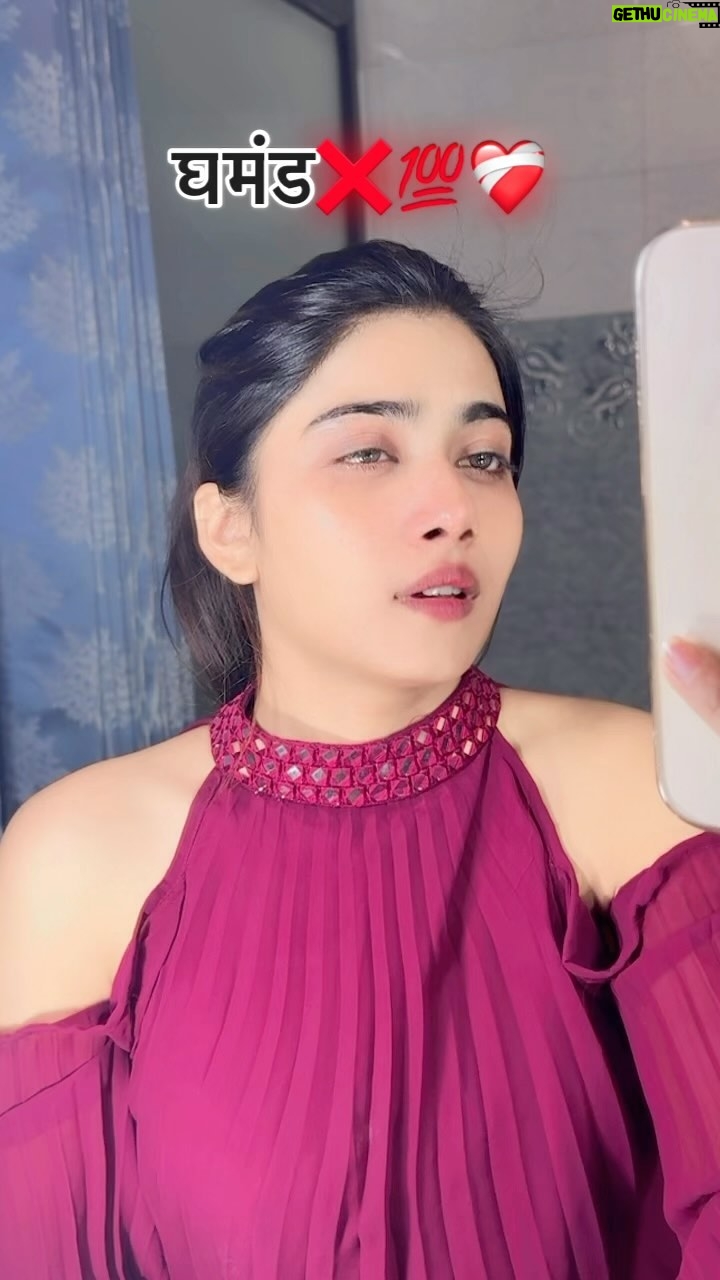 Neeru Yadav - 93.5K Likes - घमंड नहीं ❌💯❤️‍🩹