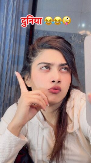 Neeru Yadav Instagram - तुम्हे क्या लगता है ?? 🤣😂🤣🤣😅