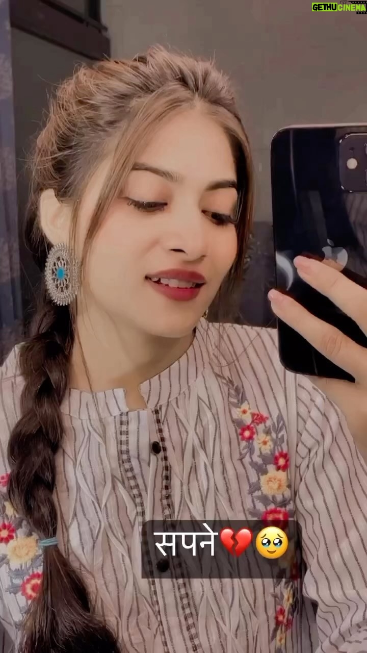 Neeru Yadav - 120.3K Likes - 💔🙂