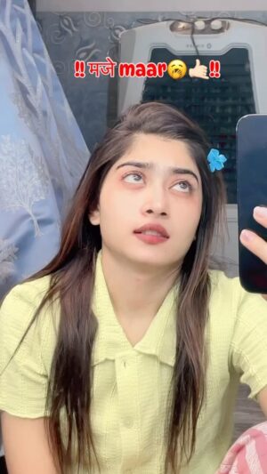 Neeru Yadav Instagram - 🥱🤙🏻maze maar