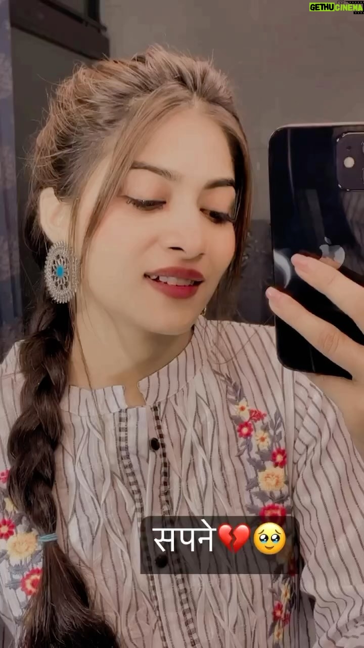 Neeru Yadav - 57.8K Likes - 😞💔