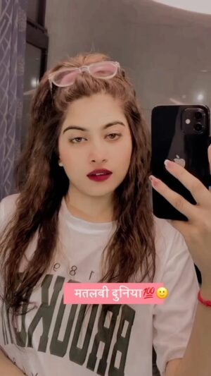 Neeru Yadav Instagram - 💯 ✅