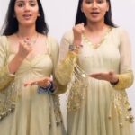 Neetu Bisht