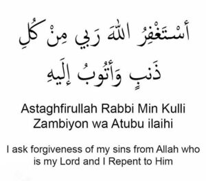 Neha Khatun Instagram - Repent everyday🤍