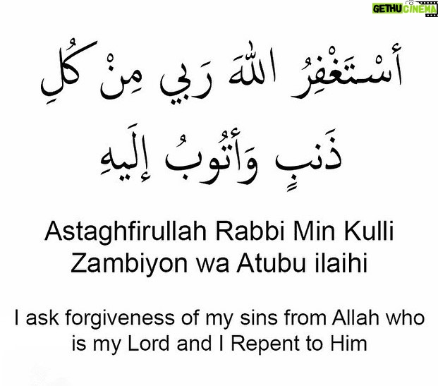 Neha Khatun - 3 Likes - Repent everyday🤍