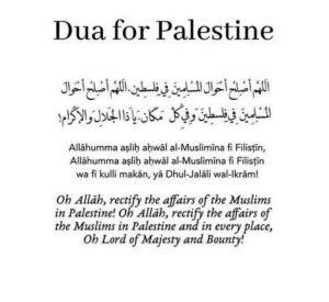 Neha Khatun Instagram - Pray for Palestine 🇵🇸
#palestine #freepalestine #istandwithpalestine #dua