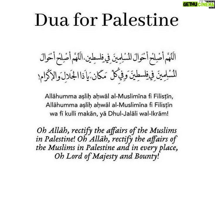 Neha Khatun - 3 Likes - Pray for Palestine 🇵🇸 
#palestine #freepalestine #istandwithpalestine #dua