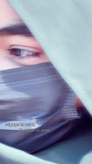 Neha Khatun Instagram - Human nature🍀 @iam_nehakhatun
#explorepage #fyp #reelsinstagram #trending #eyes #reels