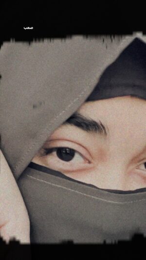Neha Khatun Instagram - 👀 @iam_nehakhatun
#explorepage #fyp #reelsinstagram #islam #muslimah #trending #eyes #arabic