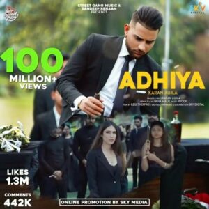 Neha Malik Instagram - Yay my ADHIYA song with @karanaujla_official has Crossed 100 MILLION VIEWS on Youtube ❤️❤️❤️
:
Thanku so much everyone for giving so much love to this song .. Keep Loving 🥰 Keep Supporting 🙏
:
#adhiya #adhiyakaranaujla #karanaujla #punjabisong #100million #views on #youtube #keeploving #happyday #keepsupporting #happysunday #trending #viral #song #pollywood #punjabiactress #nehamalik #model #actor #blogger #instagood #instalike