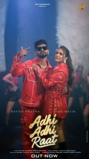 Neha Malik Instagram - Presenting the official video of “Adhi Adhi Raat”, sung by the soulful voice of Ravish Khanna. A melody filled with love, emotions, and unforgettable vibes – get ready to experience it soon! 🌙✨
Don’t forget to Like, Share & Subscribe for more updates.
create Reels :
🎤 Singer: @ravishkhannaofficial & @prachirathore.here
✍️ Lyrics & Composer: @ravishkhannaofficial
🎧 Music: @snxzzi
💃🏻 Actress: @nehamalik335
📽️ Label: @spsargam_official
🎬 Director: @shubhthakurofficial & @sahilmasih98
🎥 DOP: @shubhthakurofficial
💃 Choreographer: @sahilmasih98
👗 Stylist: @rajatmanchanda_
💄 Hair & Makeup: @skiprimua & @harsimrantaank_hairstylish
🎭 Production: @its_jaadu_productions
Assistant choreographer: @princemehraofficial
Ad: @rohitverma
🎯 Project Head: @skiprimua
🎬 Producer(s): @simar4380 & @pnkj777
Online promotion : @gaana_promotion
📀 Label: @spsargam_official
➟ Digital Distribution and Publishing Partner:
garage gully India 918448443706 (https://www.instagram.com/garagegullyindia)
Connect with us for your end to end video and music requirement.
For more updates:
Facebook: https://www.facebook.com/spsargam/
Instagram : https://www.instagram.com/spsargam_official
Subscribe : https://www.youtube.com/channel/UC9JWfbdA6E9WUEhjdZ1llXw
#AdhiAdhiRaat #RavishKhanna #HaryanviSong #NewHaryanviSong2025
#HaryanviMusic #HaryanviVibes #HaryanaSwag #HaryanviCulture
#DesiHaryanvi #HaryanviArtist #HaryanviBeat #TrendingHaryanvi
#HaryanviVideoSong #HaryanviLoveSong #Haryana2025