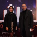 Nesrine AMIN