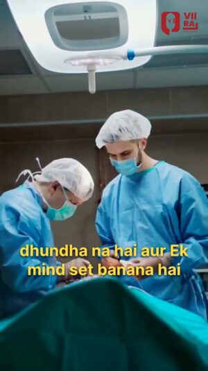 Nikita Ghag Instagram - 😊 Are fake dimples really worth the risk?
In Episode 5 of The Viiral Partners Show, dermatologist Dr. Abhay Talathi shares his perspective on dimple surgery:
✔ Why surgical aesthetics must be a well-thought decision
✔ The difference between reversible treatments like Botox vs permanent surgeries
✔ Why wrong surgeries are harder to reverse than to perform
✔ How natural dimples are formed vs surgically created ones
✔ Risks like fibrosis that can cause dimples to appear even without smiling 🚫
His advice: Always choose the right surgeon and be 100% sure before opting for surgery.
🎙 Full episode out now on YouTube – link in bio!
Hosted by @nikkitaghagofficial
Produced by @nikkitaghagproductions
✨ Guest: @dr.abhaytalathi
📍 Visit Skinspace Clinic: 1st Floor, Krutarth Jeewan Co-operative Housing Society, 101, Mahatma Gandhi Rd, Tilak Nagar, Goregaon West, Mumbai, Maharashtra 400104
📞 Contact: 073040 90891
✨ Follow Skinspace → @skinspaceclinic
#TheViiralPartnersShow #DrAbhayTalathi #SkinspaceClinic #DimpleSurgery #AestheticAdvice #DermatologyTalks #BotoxVsSurgery #SafeAesthetics #SkinHealthTips #BehindTheScenesAesthetics #PodcastReel #NikkitaGhag