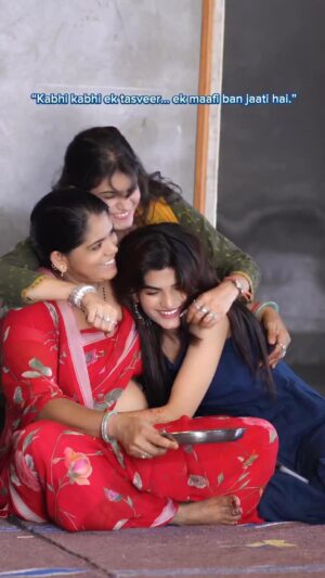 Nikita Kumawat Instagram - Make your mom feel special this Mother’s Day with a beautiful video ❤️
Use Filmora. Check my bio. Best comments win free accounts!
#FilmoraMothersDay #MothersDay #ThanksMom #Gift
#VideoEditingApp #Filmora14 #EditYourWayToSuccess