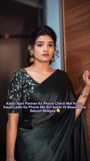 Nikita Kumawat Instagram - Kabhi Apni Partner Ka Phone Check Mat Karna
Kauki Ladki Ke Phone Me Sirf Aapki Hi Bewafai Ka
Saboot Milegaa 🙂❤️🩹
#nikksfamily #reels