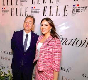 Nina Maghrabi Instagram - Amazing evening celebrating women and #women_empowerment with His Excellency Ambassador Eric Chevallier at the French Embassy in Egypt X Elle Egypt @franceenegypte @elle.egypt