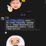 Nini Ouyang