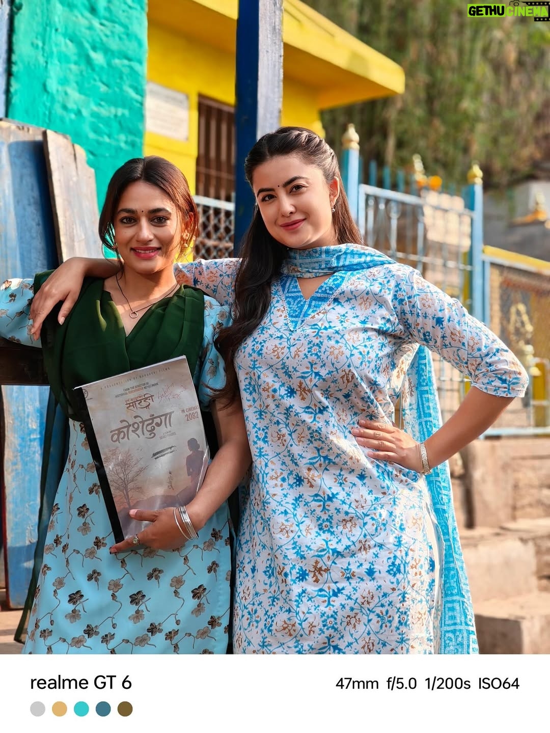 Niti Shah - 9.8K Likes - #Koshedhunga 🎥🎬 For someone just starting out, you dream of being part of something big and I’m so grateful I got to experience that with this one. 
When @director.sarojpoudel sir the director of the iconic 'Purna Bahadur Ko Sarangi' called me for a role in his next movie, I was in complete disbelief. Some opportunities truly feel like blessings that come knocking at your door, and this was one of them. I’m so grateful for the trust and kindness he showed me throughout this journey.For a newcomer like me, working alongside the best of the best in the industry @surakshyapanta and @actoreecha di was more than just happiness, it was a dream come true. Can’t wait for you all to watch this beautiful film! Hitting theaters on Bhadra 12 / August 28🌷