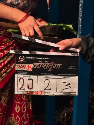 Niti Shah Instagram - #Koshedhunga 🎥🎬 For someone just starting out, you dream of being part of something big and I’m so grateful I got to experience that with this one. 
When @director.sarojpoudel sir the director of the iconic 'Purna Bahadur Ko Sarangi' called me for a role in his next movie, I was in complete disbelief. Some opportunities truly feel like blessings that come knocking at your door, and this was one of them. I’m so grateful for the trust and kindness he showed me throughout this journey.For a newcomer like me, working alongside the best of the best in the industry @surakshyapanta and @actoreecha di was more than just happiness, it was a dream come true. Can’t wait for you all to watch this beautiful film! Hitting theaters on Bhadra 12 / August 28🌷
