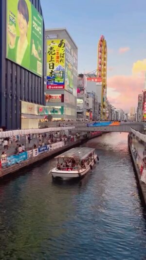 Noorkhiriah Instagram - Epic Redah Japan @pemburutiketmurah