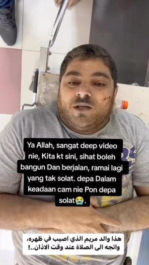 Noorkhiriah Instagram - Allahuakbar...
