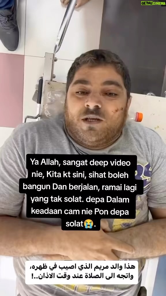 Noorkhiriah - 3 Likes - Allahuakbar...