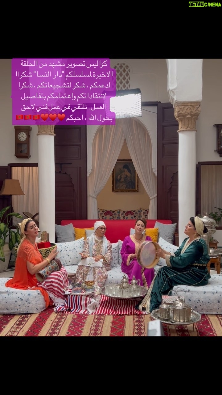 Nora Skalli - 72K Likes - 