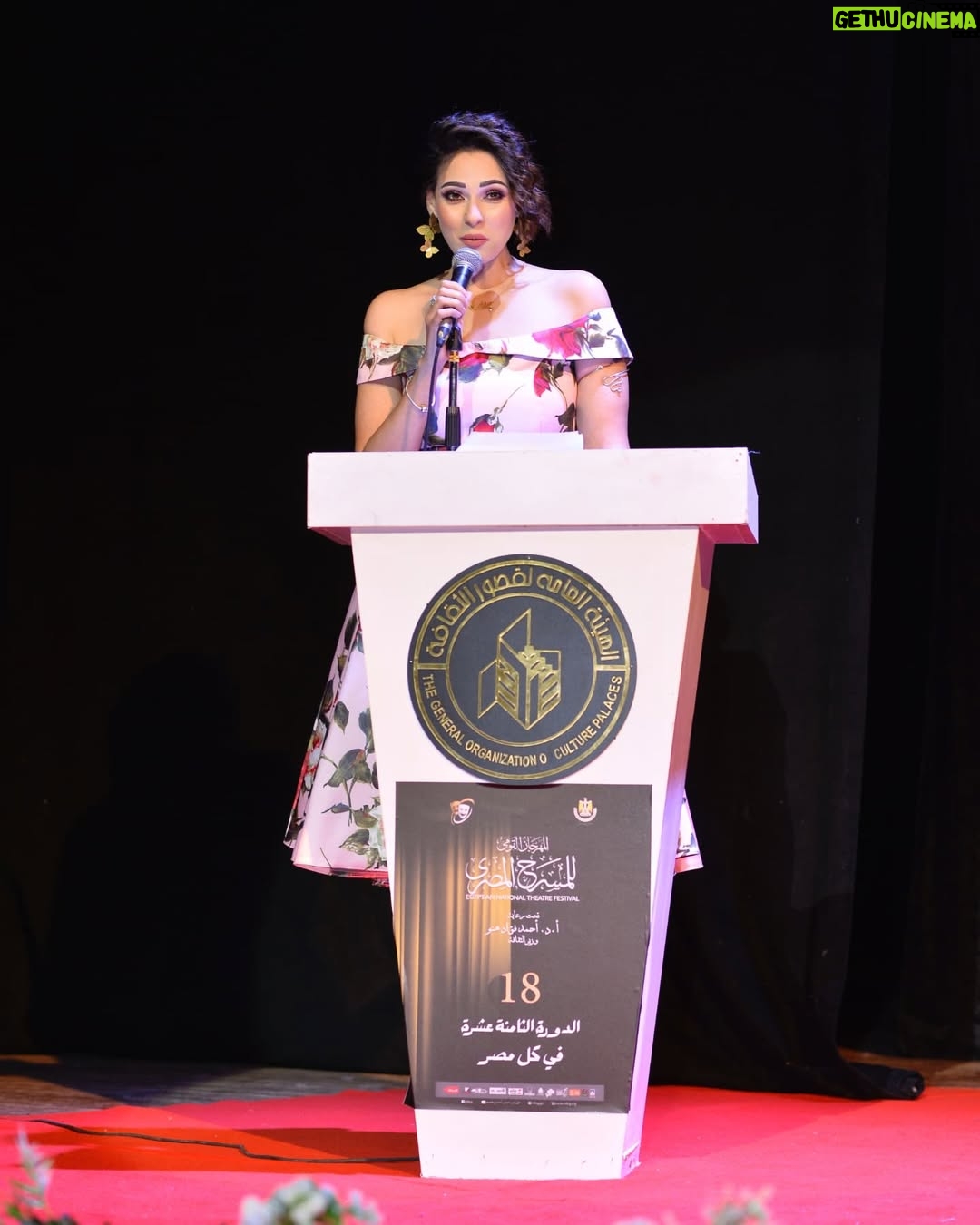 Nourhan - 1.3K Likes - Beautiful night ..
Opening Ceremony of National Theater Festival in Tanta .
Makeup by @gehad_said_makupartist 
Photos by : @hamoelgas_ph
