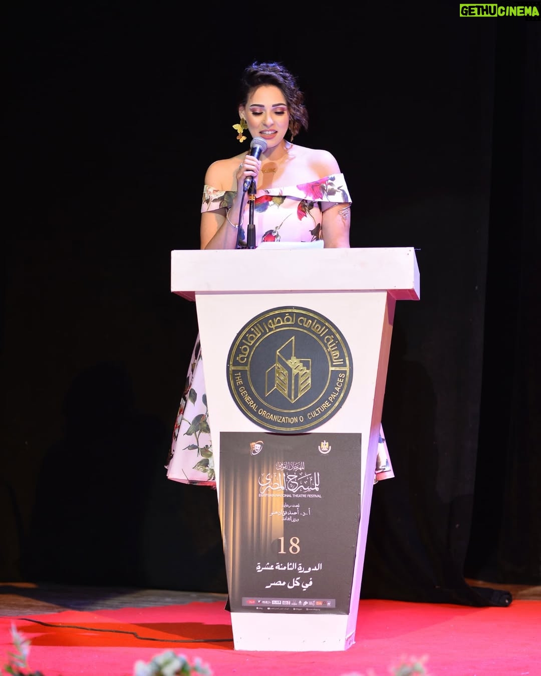 Nourhan - 1.3K Likes - Beautiful night ..
Opening Ceremony of National Theater Festival in Tanta .
Makeup by @gehad_said_makupartist 
Photos by : @hamoelgas_ph