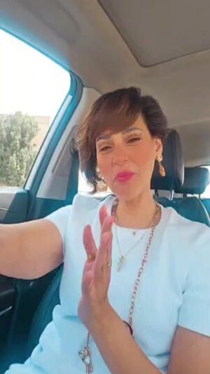 Nourhan Instagram -