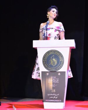 Nourhan Instagram - Beautiful night ..
Opening Ceremony of National Theater Festival in Tanta .
Makeup by @gehad_said_makupartist 
Photos by : @hamoelgas_ph