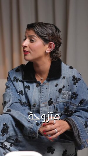 Nura Alumayri Instagram - تتوقعون ليش للحين نورة ما تزوجت ؟ 👀