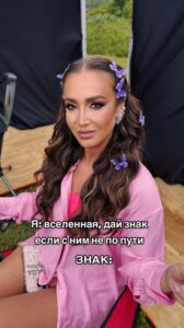 Actress Olga Buzova HD Photos and Wallpapers May 2025