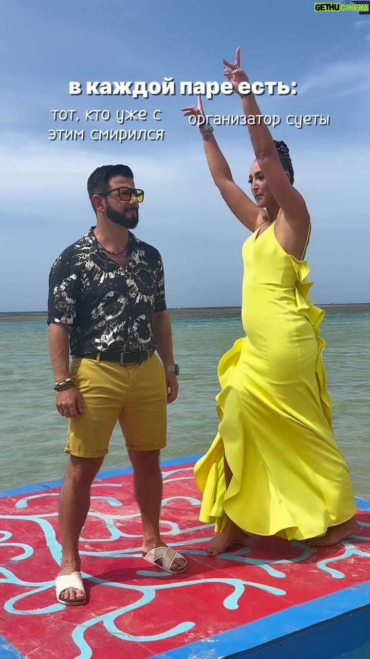 Olga Buzova - 96.6K Likes - Миша уже давно смирился 🤪