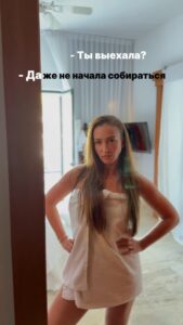 Actress Olga Buzova HD Photos and Wallpapers June 2025