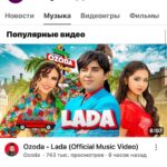 Ozoda Nursaidova