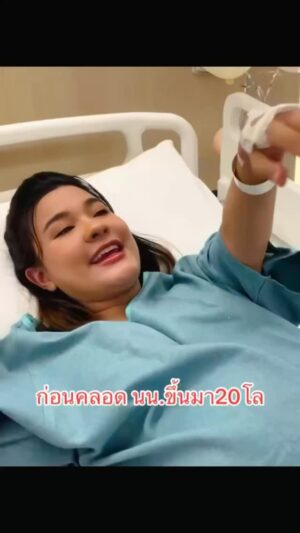 Paowalee Pornpimol Instagram - HBD Sandy 😘🎂🎉✨ #เปาวลี #เอิร์ธเปาfamily #เปาวลีพรพิมล #แสนดีลูกเปาวลี #แสนดี