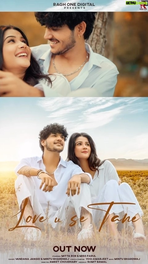 Parul Panghal - 20.1K Likes - love u se tane ❤️ out now❤️
@official_mitta_ror 
#loveyousetane 
@missparul__ #missparul__  #hasi #smile #reels #reelitfeelit #reelsvideo #reels India #reelkarofeelkaro #
 #reelsviral #reelitfeelit❤️❤️ #reelit #explore #explorepage