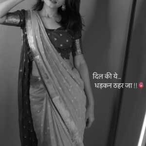 Payal Ray Instagram - आपकी नज़रों ने समझा !!👀
.
.
.
.
.
.
.
.
.
.
.
.
#old #saree #blackwhite #blackphoto #oldsong
#explorepage #explore #explorepage #desi #reels #reelitfeelit #instagood #fyp #desilook #desifashion #indian #indianfashion #indianwear #trending #trendingreels #trendy #fypシ