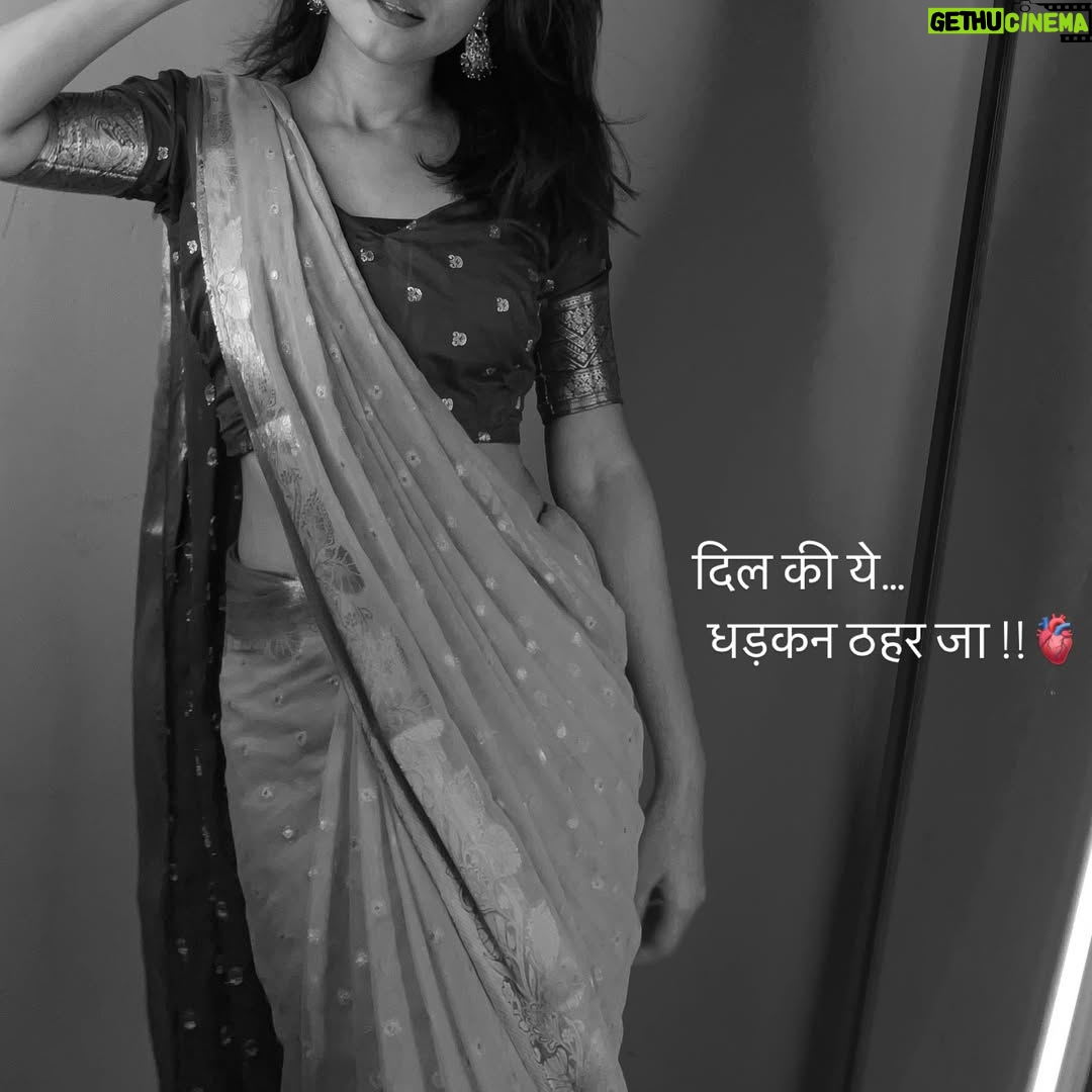 Payal Ray - 3 Likes - आपकी नज़रों ने समझा !!👀
.
.
.
.
.
.
.
.
.
.
.
.
#old #saree #blackwhite #blackphoto #oldsong 
#explorepage #explore #explorepage #desi #reels #reelitfeelit #instagood #fyp #desilook #desifashion #indian #indianfashion #indianwear #trending #trendingreels #trendy #fypシ