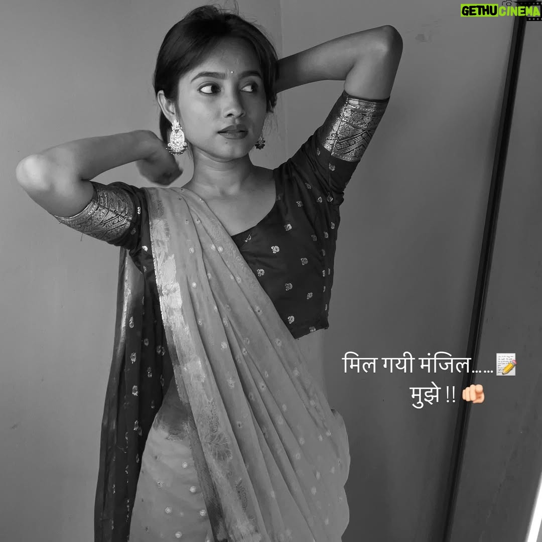 Payal Ray - 3 Likes - आपकी नज़रों ने समझा !!👀
.
.
.
.
.
.
.
.
.
.
.
.
#old #saree #blackwhite #blackphoto #oldsong 
#explorepage #explore #explorepage #desi #reels #reelitfeelit #instagood #fyp #desilook #desifashion #indian #indianfashion #indianwear #trending #trendingreels #trendy #fypシ