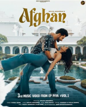 Pooja Rampal Instagram - The wait is over! ⚠️
Presenting the 3rd music video from EP Piya #Vol.1
A soulful blend of romance & rhythm, beautifully sung by Sunny Bawa, with heartfelt lyrics by Shilpa Aggarwal and captivating music by Rick Royce! ❤️🎧

Label - @bnwentertainments 

@iamshilpaaggarwal @shilpa_lyricist @sunnybawa_222 @itsrickroyce.official @_poojarampal_ @vishwas_i  @rahulmarwaha111 @keharrandhawa @harmeetskalra @ankursehgalgalbfilms @deushmehra 

🌍💃 Let the Afghan vibes take over! 🔥✨

#AfghanSong #sunnybawa #shilpaaggarwal #rickroyce #newmusic #romanticvibes #punjabimusic #feelthebeat