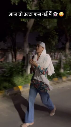 Pooja Saxena Instagram - Aaj toh ulta fas gayi..š„ŗš wait 4 twist
#pooja_saxena_111 #comedy #funnyvideos