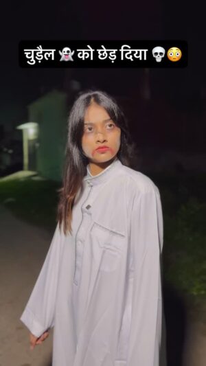 Pooja Saxena Instagram - Khoobsoorat naari girlfriend ban jao hamari..š
#pooja_saxena_111 #comedy #funnyvideos
