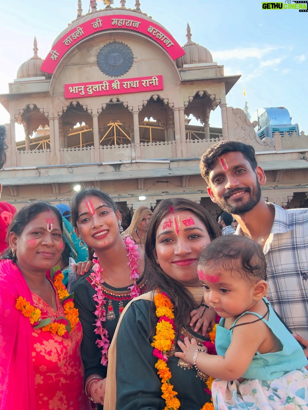 Pooja Saxena - 52.8K Likes - कृष्ण जन्माष्टमी की हार्दिक शुभकामनाएँ !! 🦚❤️