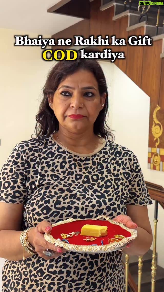 Poonam Arjun Rawat - 5.5K Likes - Rakhi ka gift Cash on delivery 😥