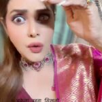 Poonam Jhawer